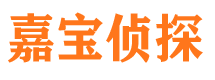 石首外遇出轨调查取证